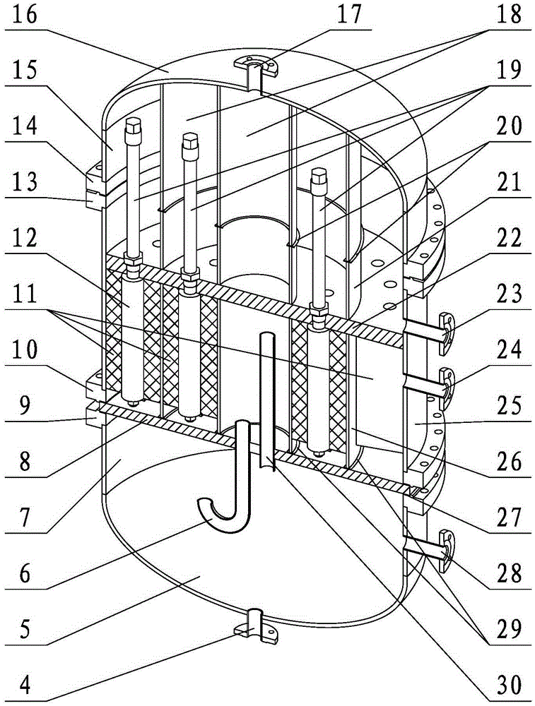 Condensation-type gas-liquid separation apparatus