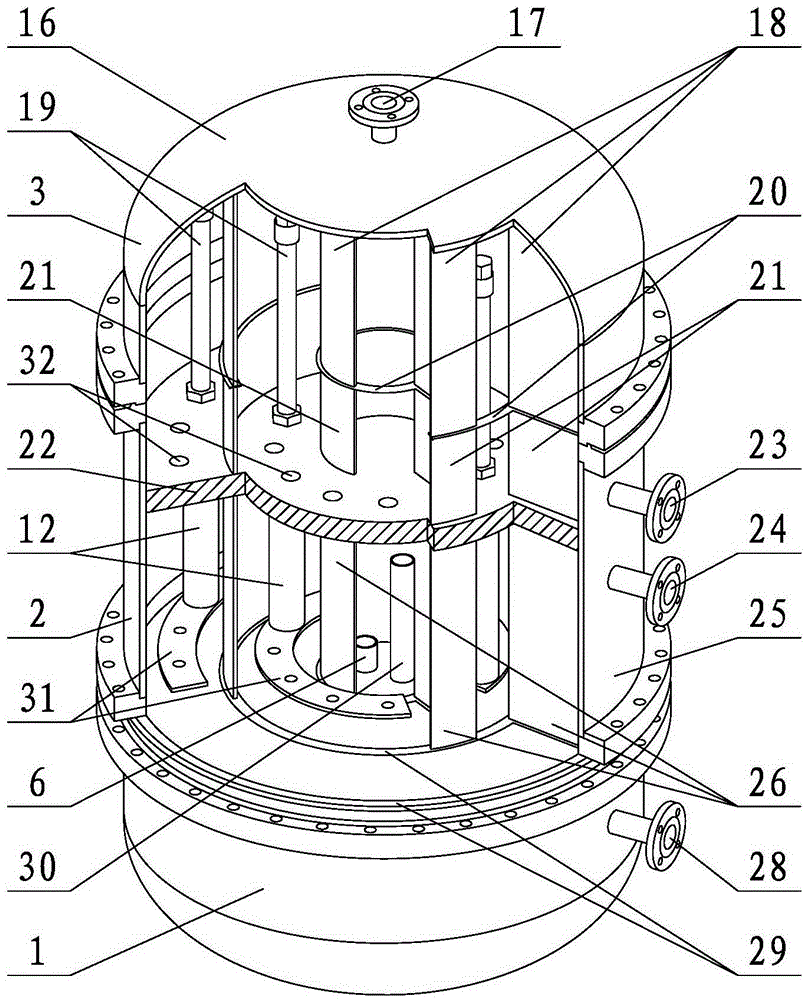 Condensation-type gas-liquid separation apparatus