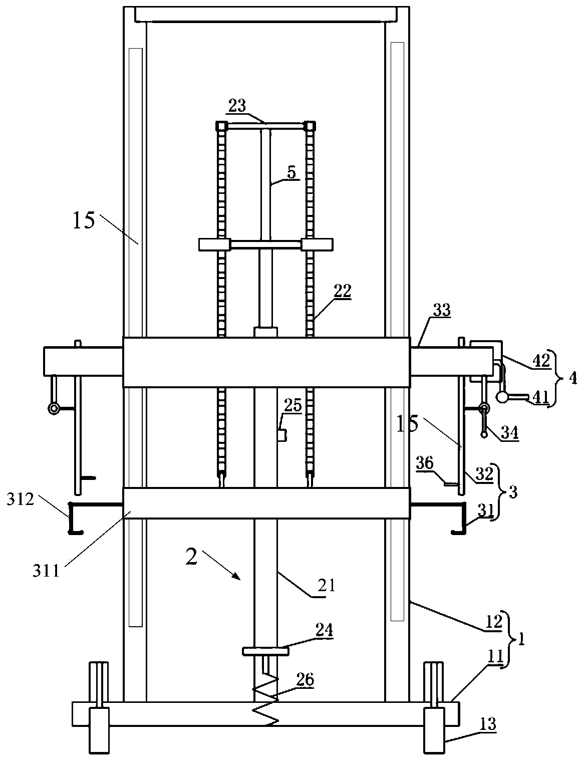 10kV handcart type circuit breaker maintenance platform