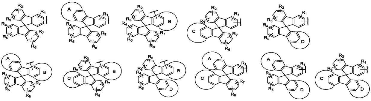 Aromatic amine compound containing 9,9'-spirobifluorene and dibenzothiophene and organic electroluminescent device thereof