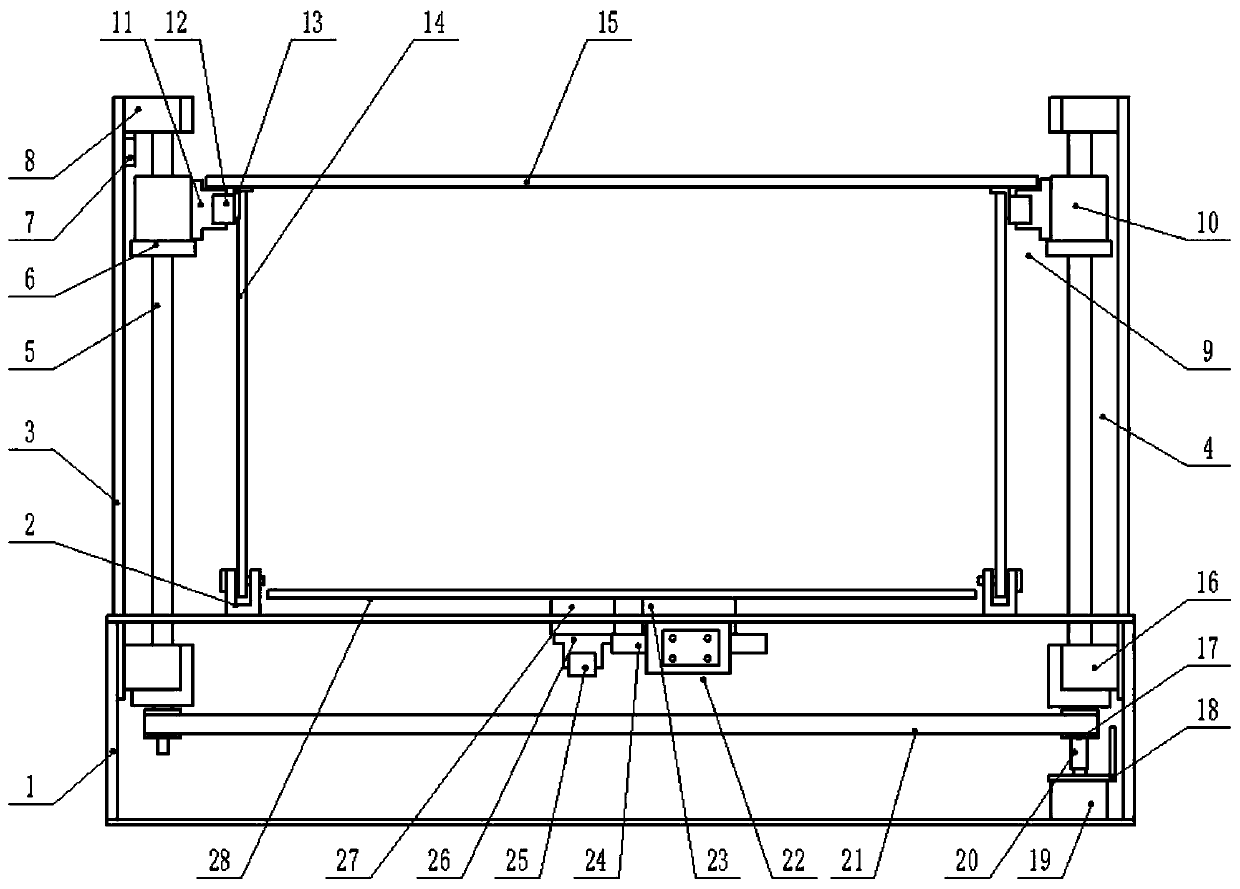 Non-avoidance type parking device