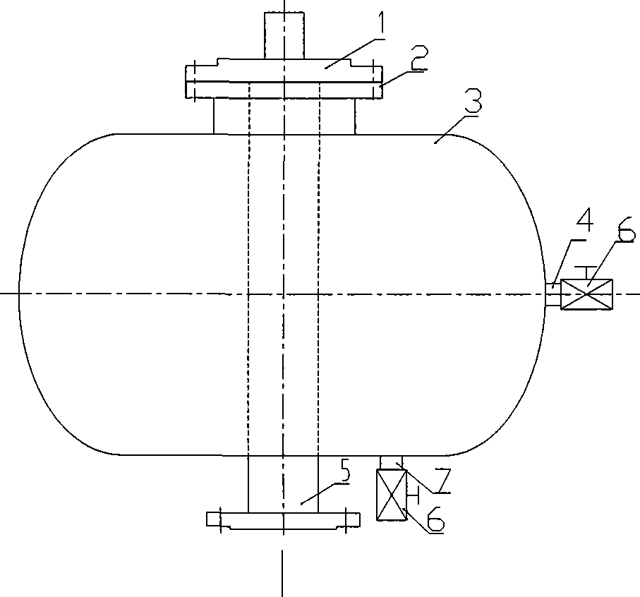 Submerged diaphragm type air cannon