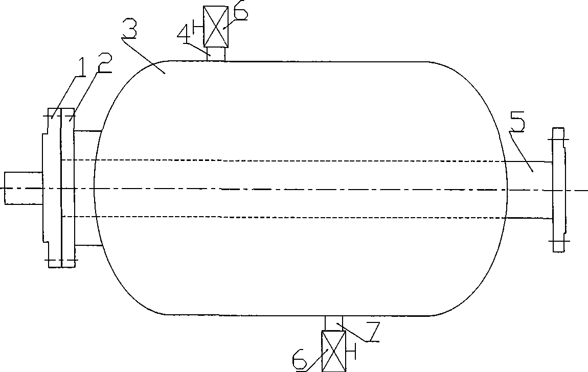 Submerged diaphragm type air cannon