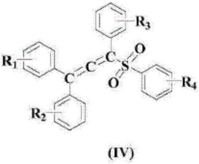 Method for synthesizing vinyl sulfone compound