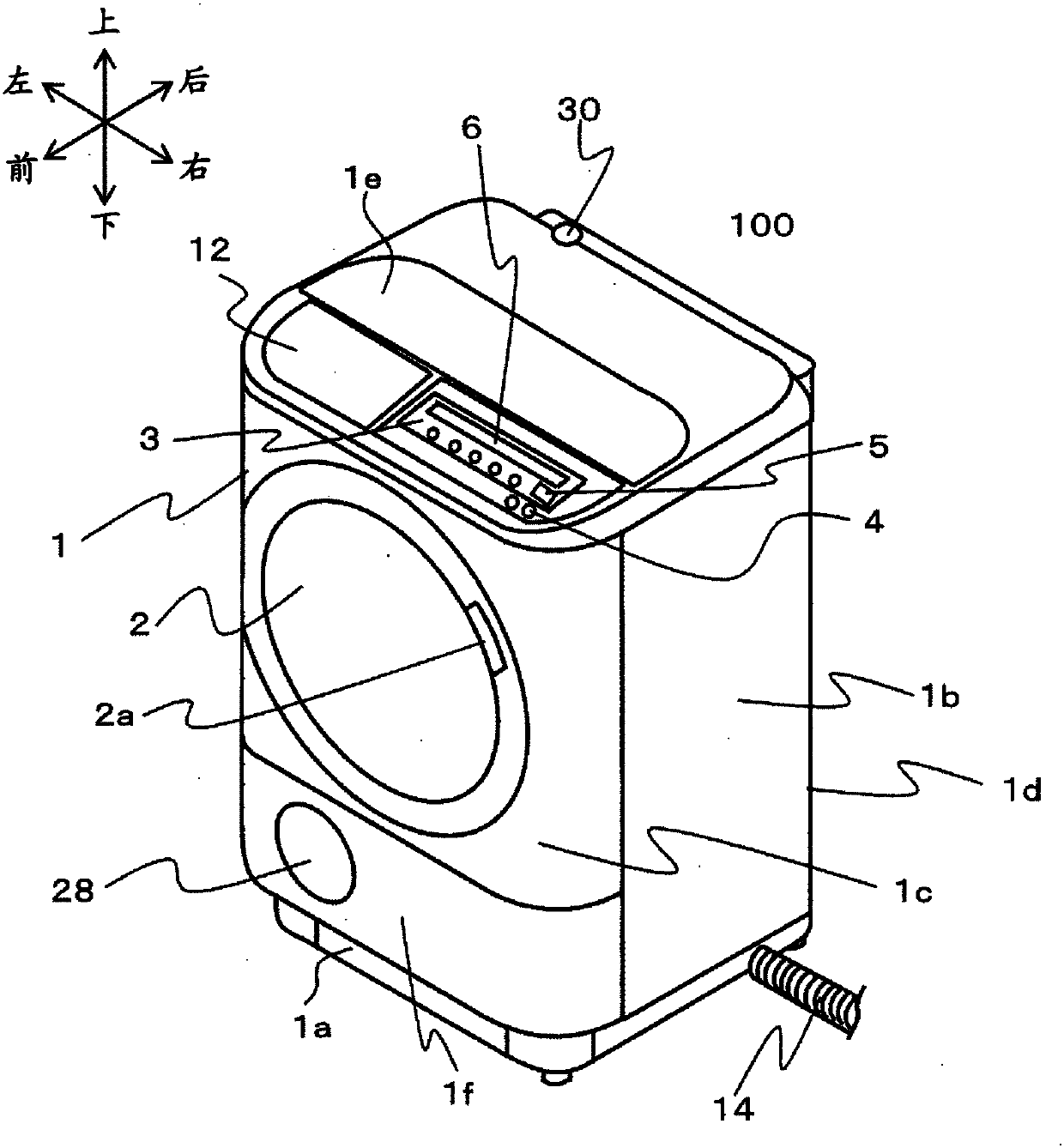 Drum type washing machine and drum type washing and drying machine