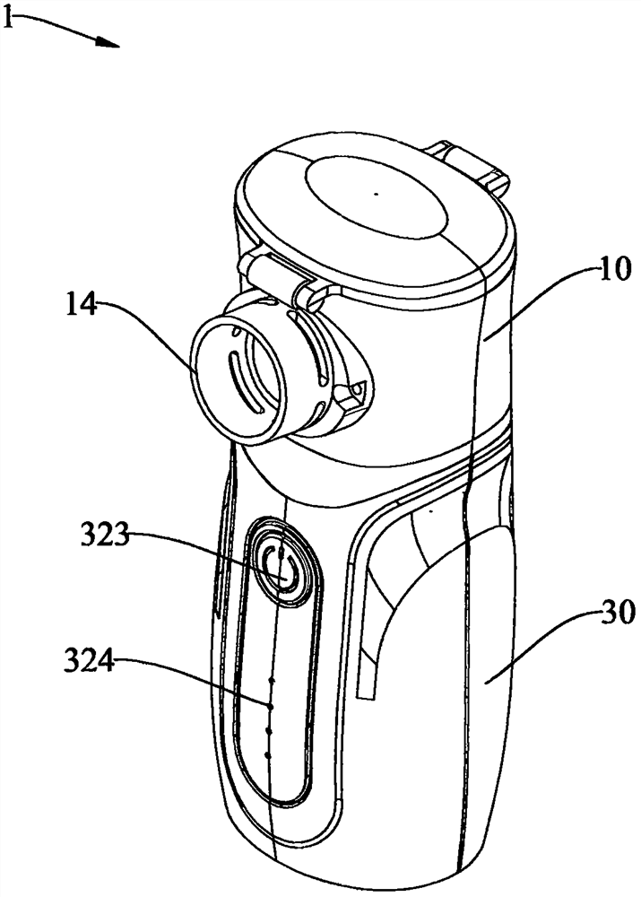 A hand-held micro-net atomizer and its application method