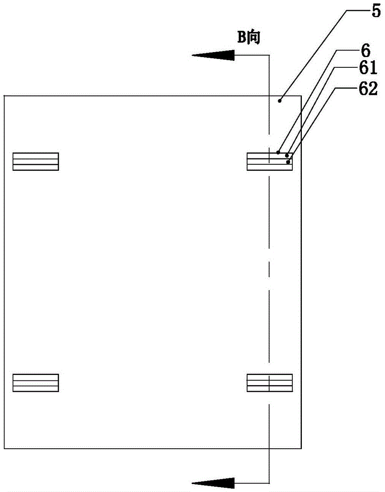 Portable electric energy metering and electric shock preventing device