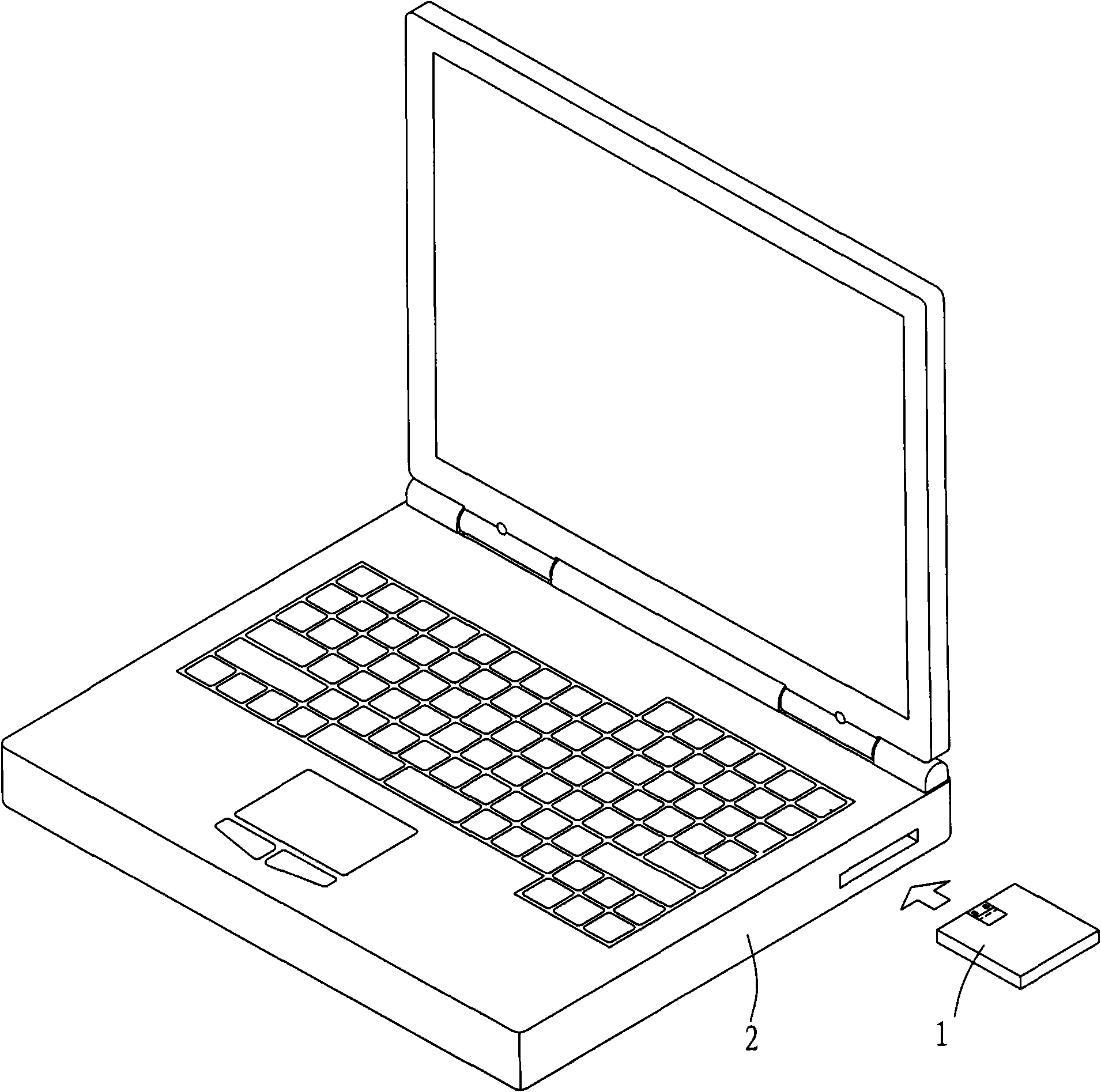 Modularized energy storing device