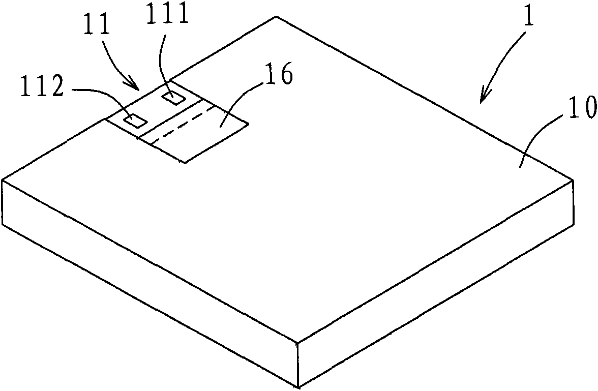 Modularized energy storing device