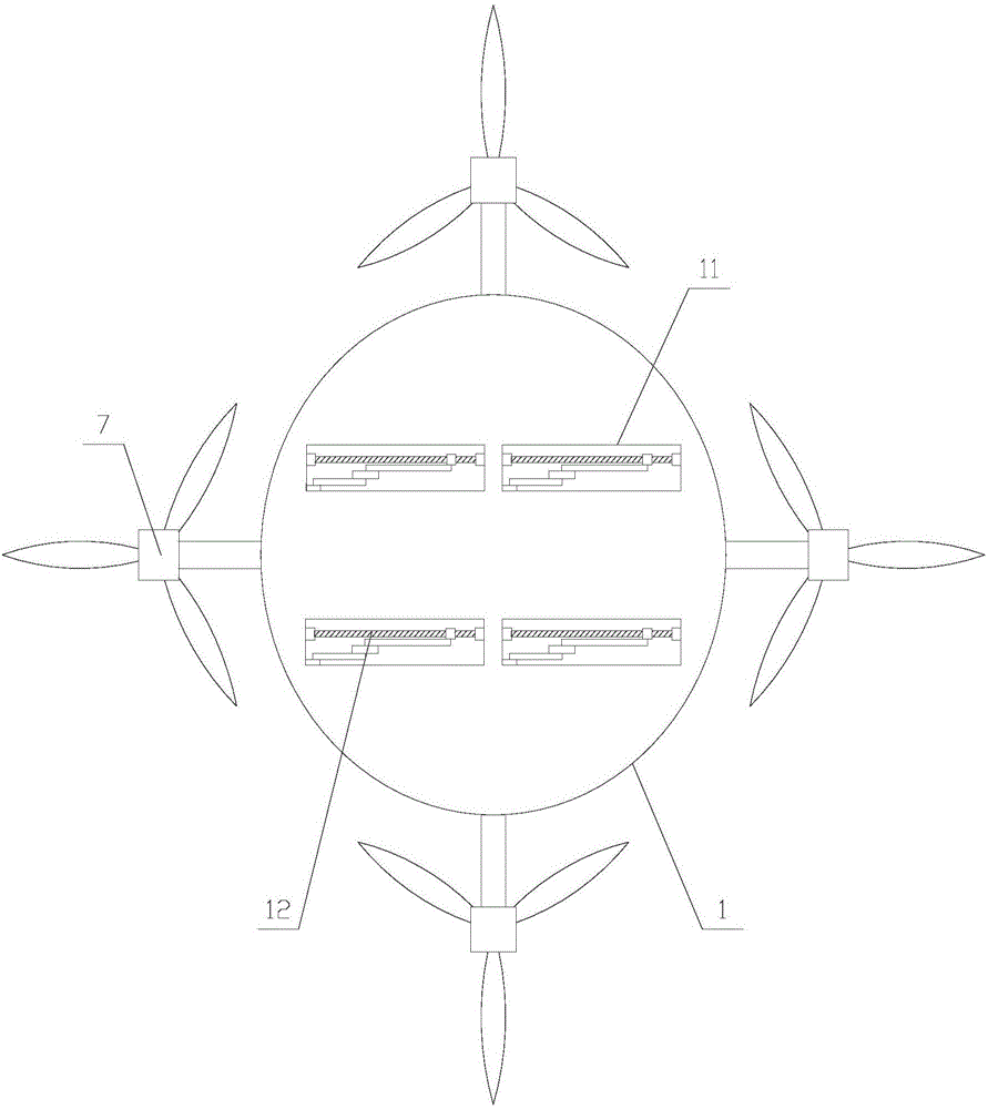 Intelligent unmanned aerial vehicle of flexible and varied structure