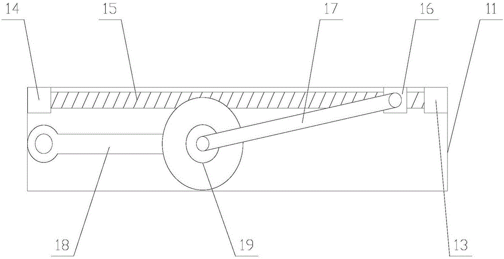 Intelligent unmanned aerial vehicle of flexible and varied structure