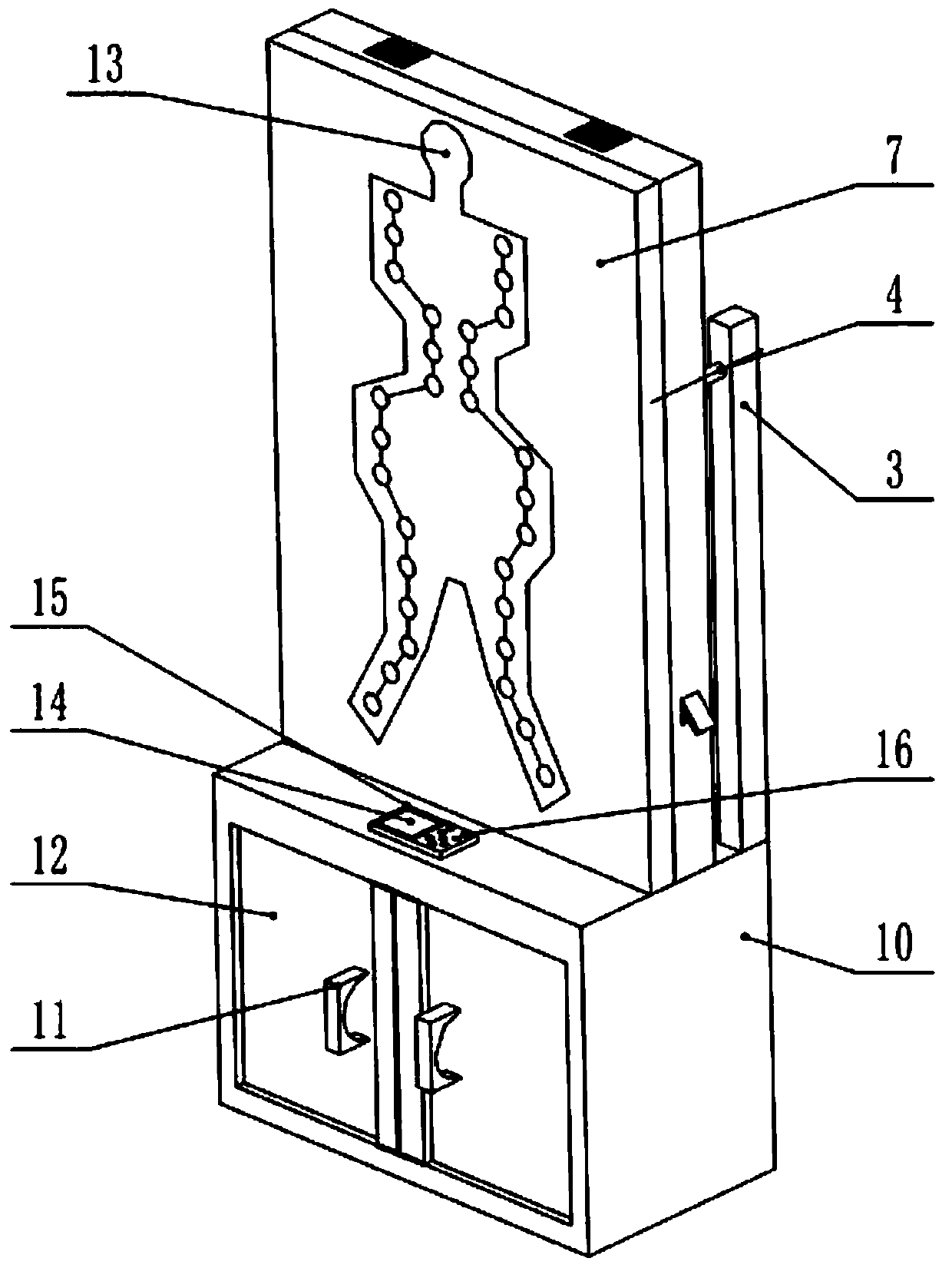 Traditional Chinese medicine meridian and collateral dynamic photoelectric demonstrator