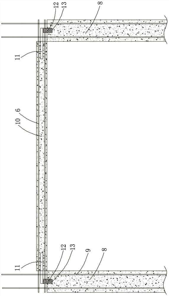 Environmental protection construction method of prefabricated concrete floor slab