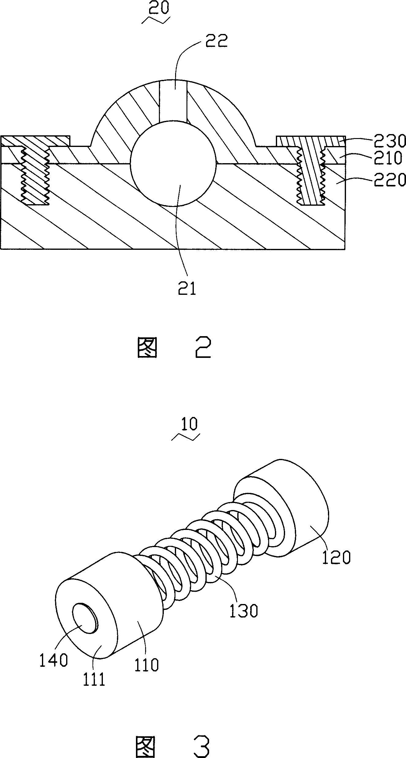 Hot-pipe temperature measuring device