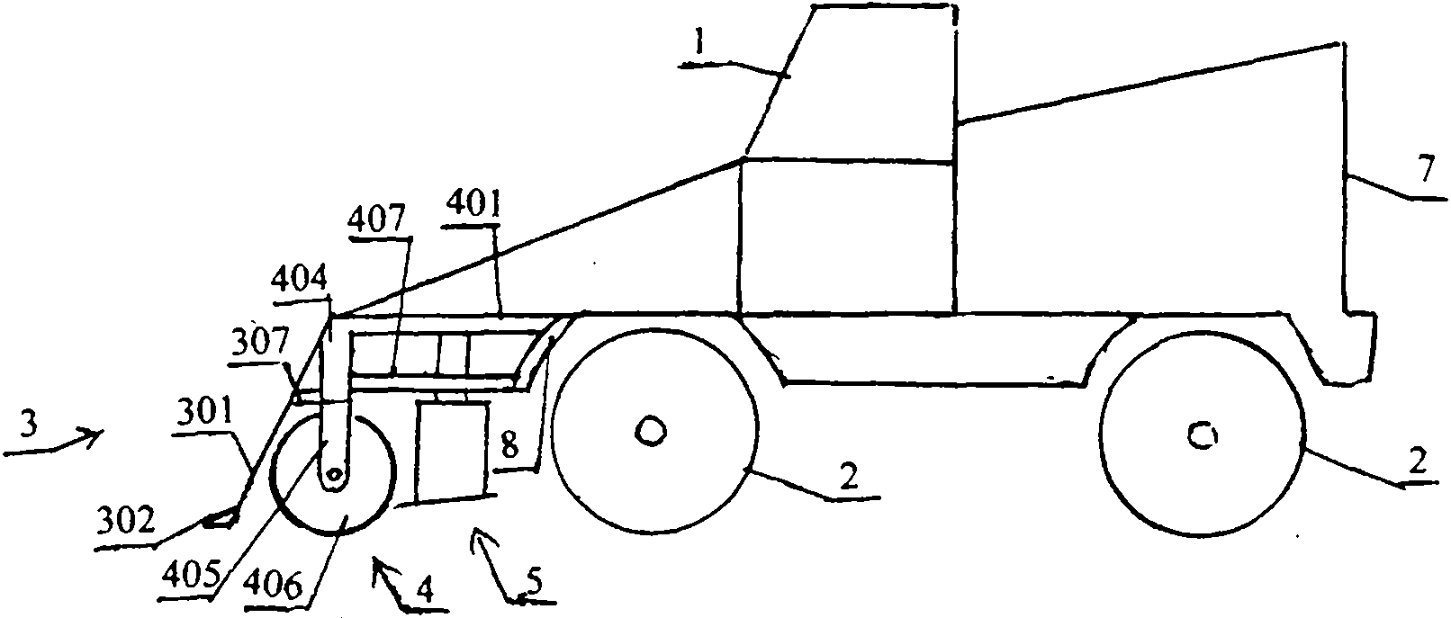 Sugarcane harvester