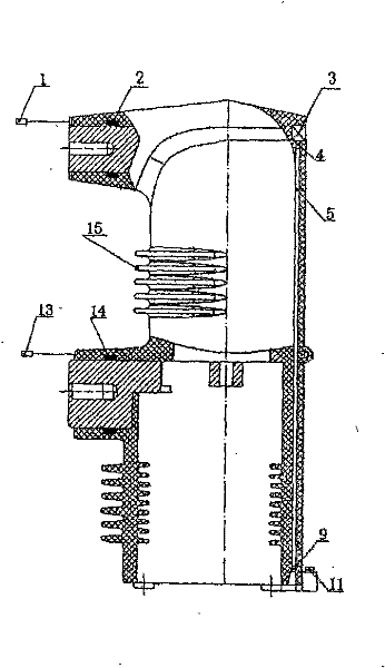 Structure for high-voltage on-line temperature monitoring of photo-electric conversion embedded pole