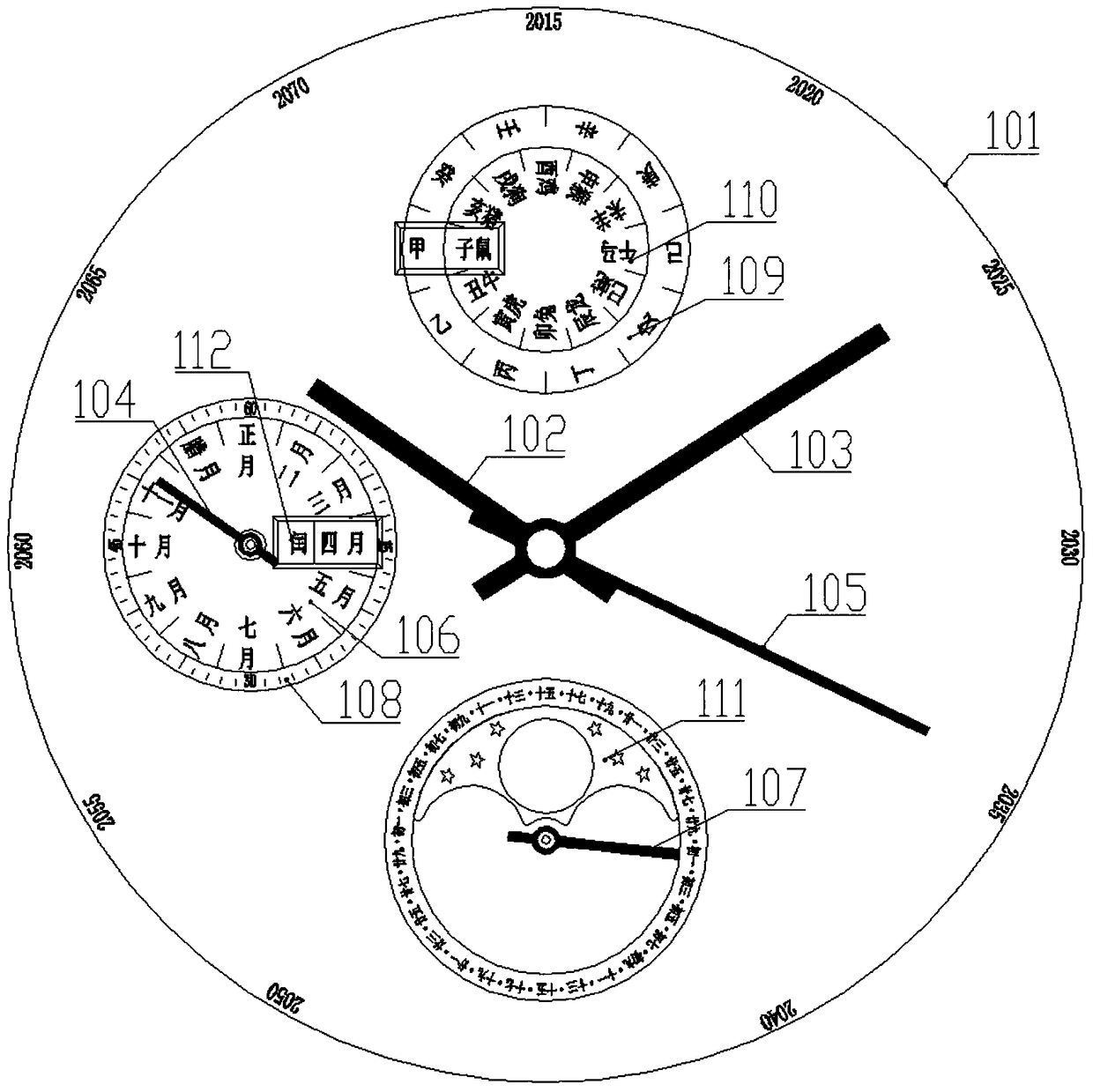 A watch with a lunar calendar indicating mechanism