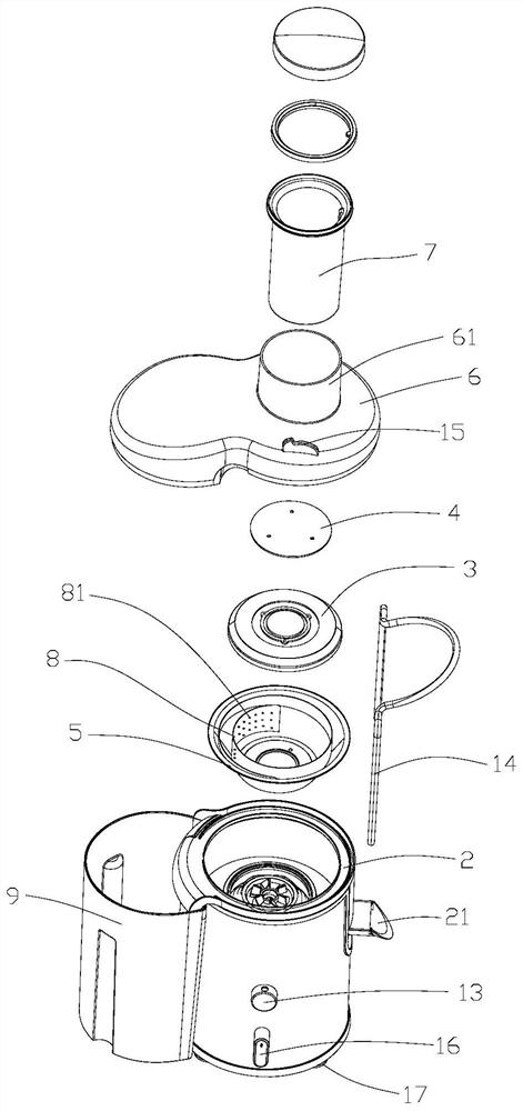 Centrifugal juicer