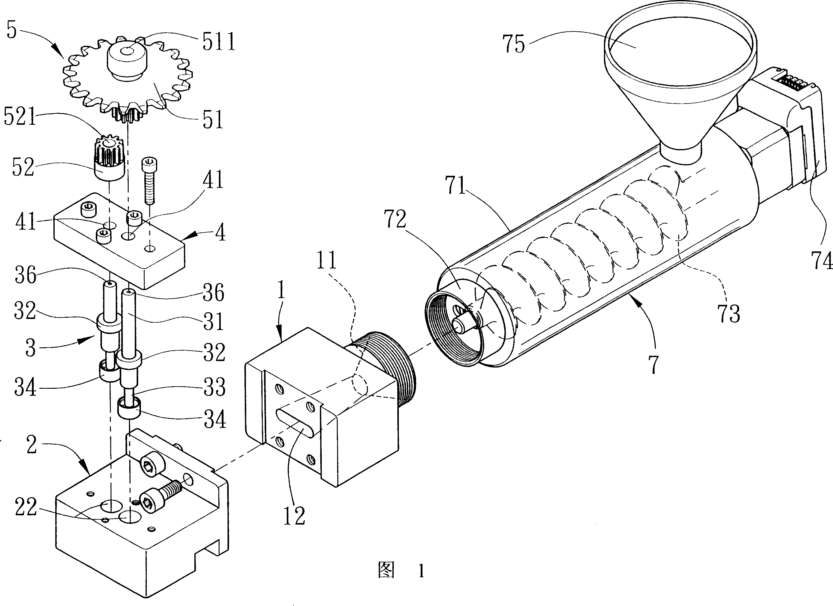 Forming die for screwy plastic splint