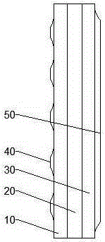 Vacuum sound-isolation door