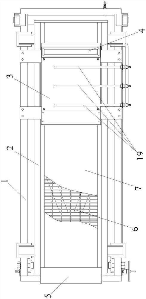 Oil sludge separation device