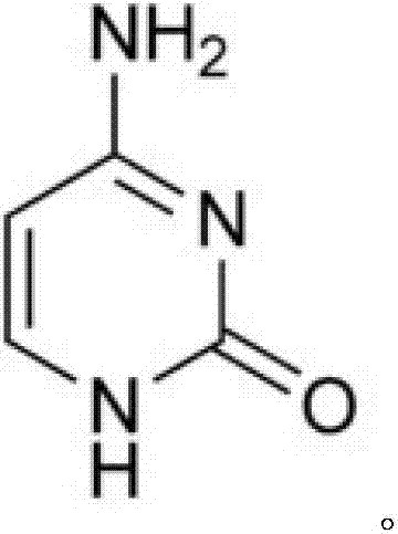 Preparation method for cytosine