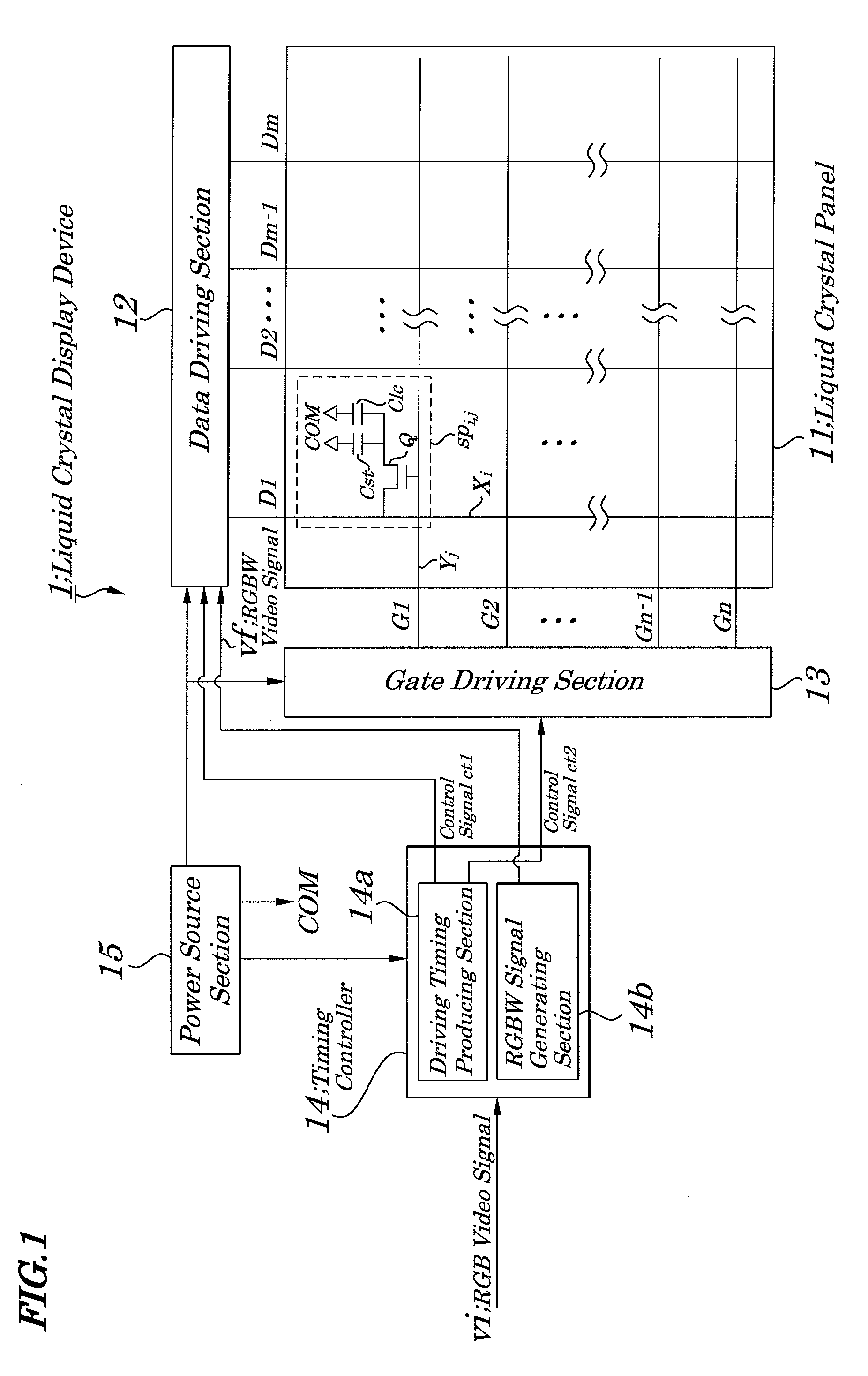 Image display device, and image display method used for same