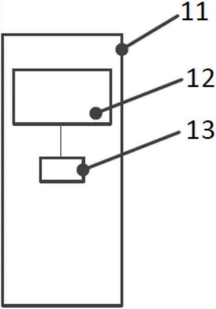 ZigBee-based cloud lock wireless charging system and device