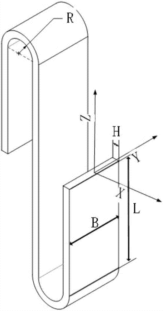 Multi-stable-state smooth folding mechanism