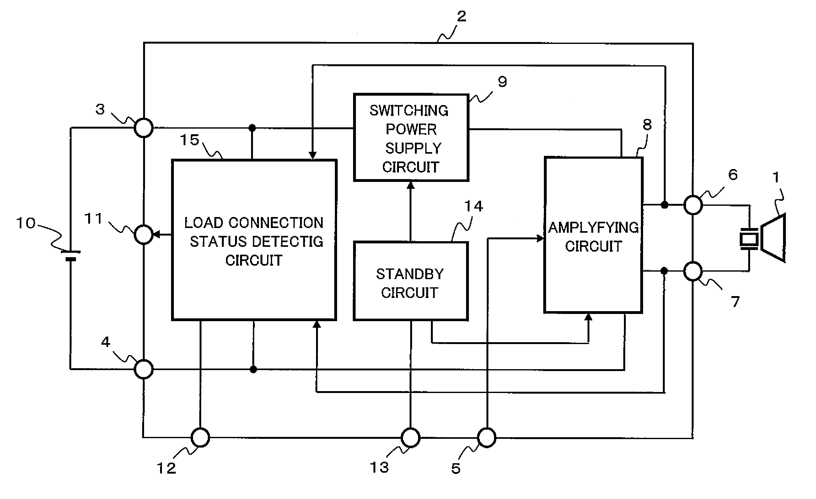 Speaker drive integrated circuit