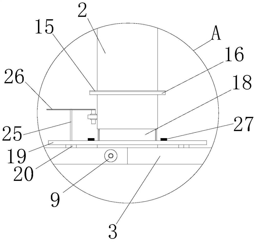 Fixed solar panel for energy conservation and environmental protection