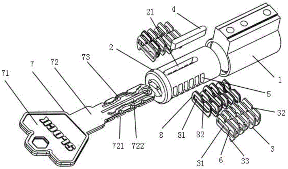 Vane lock cylinder