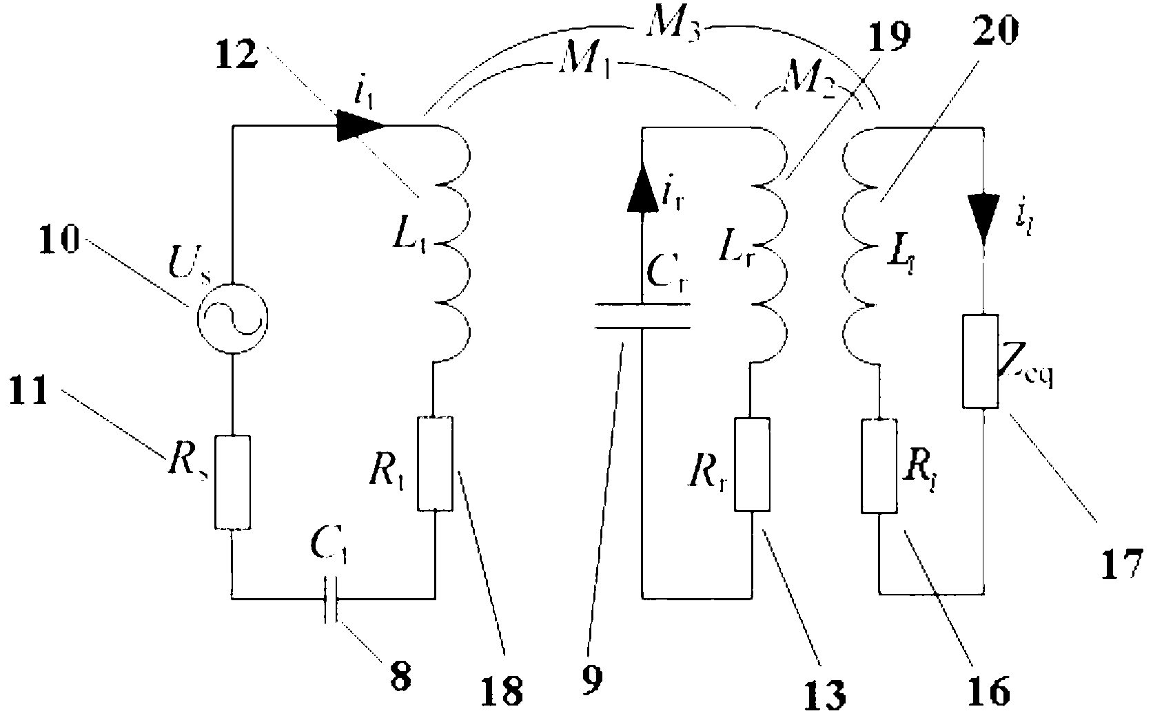 Power tracking control device and method for mobile equipment wireless power supply system