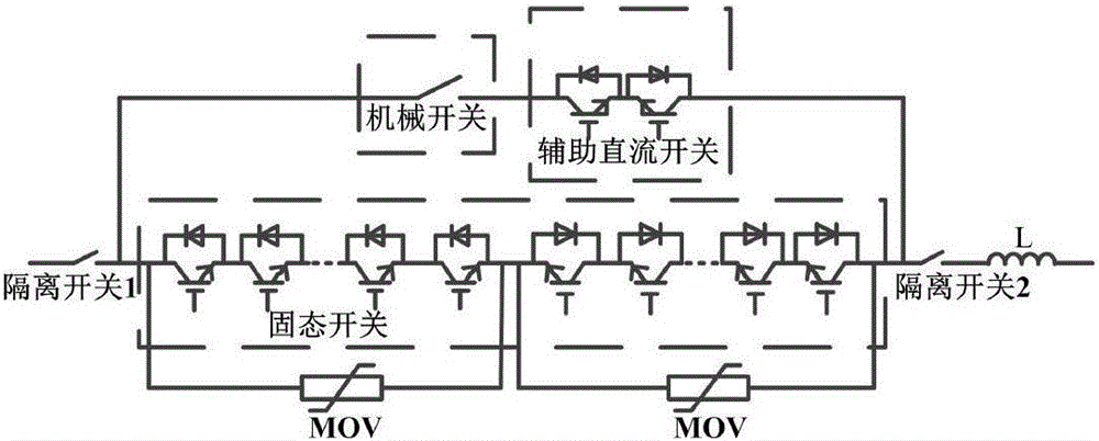 IGBT-based hybrid high-voltage direct-current circuit breaker