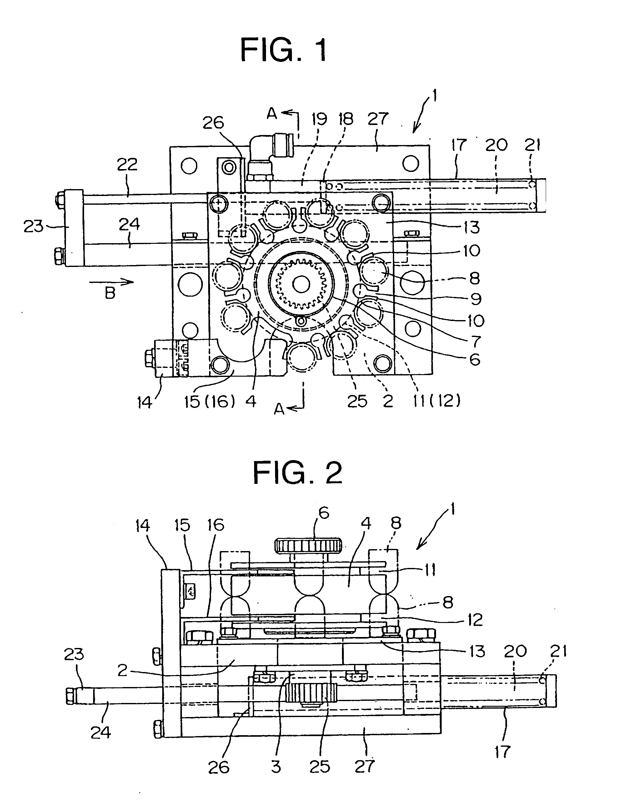 Fixed type electrode tip take-out device