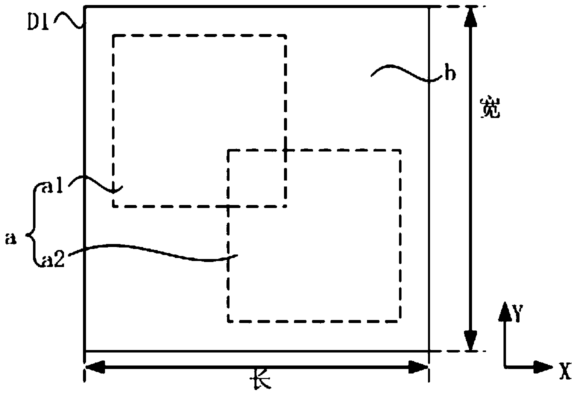 A kind of semiconductor device and its manufacturing method