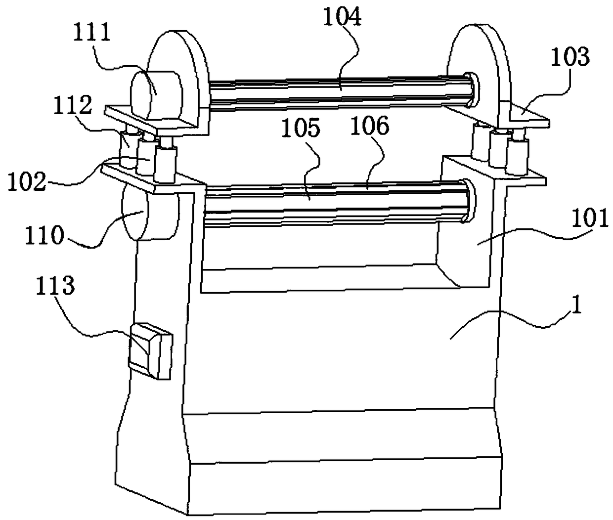 Longitudinal cutting slitting machine