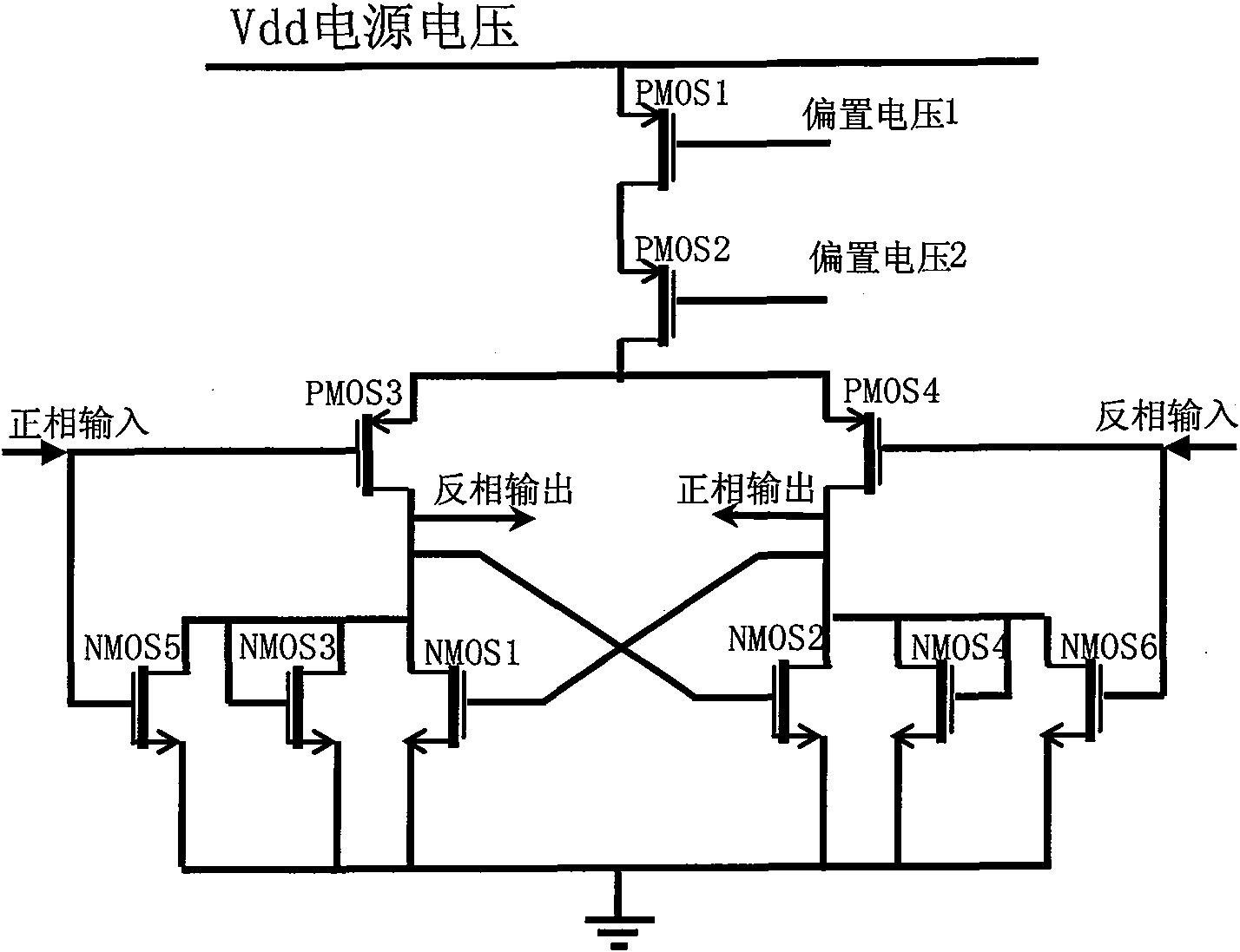 Voltage controlled oscillator circuit