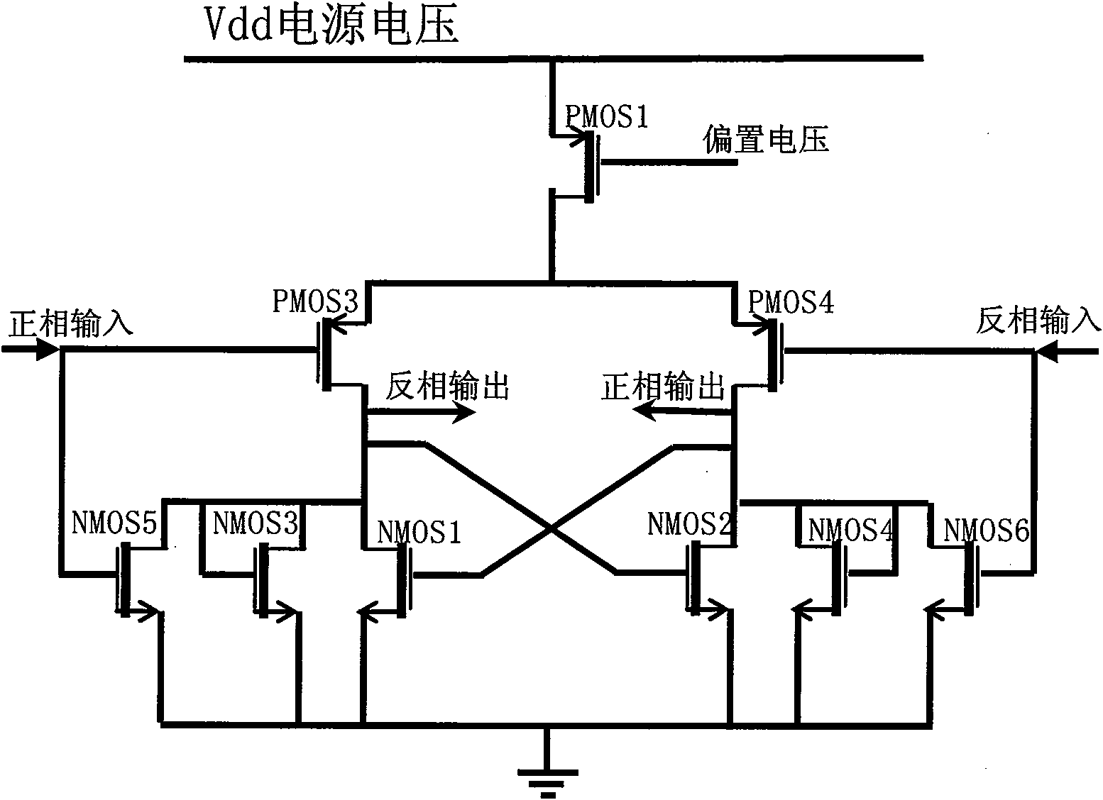 Voltage controlled oscillator circuit