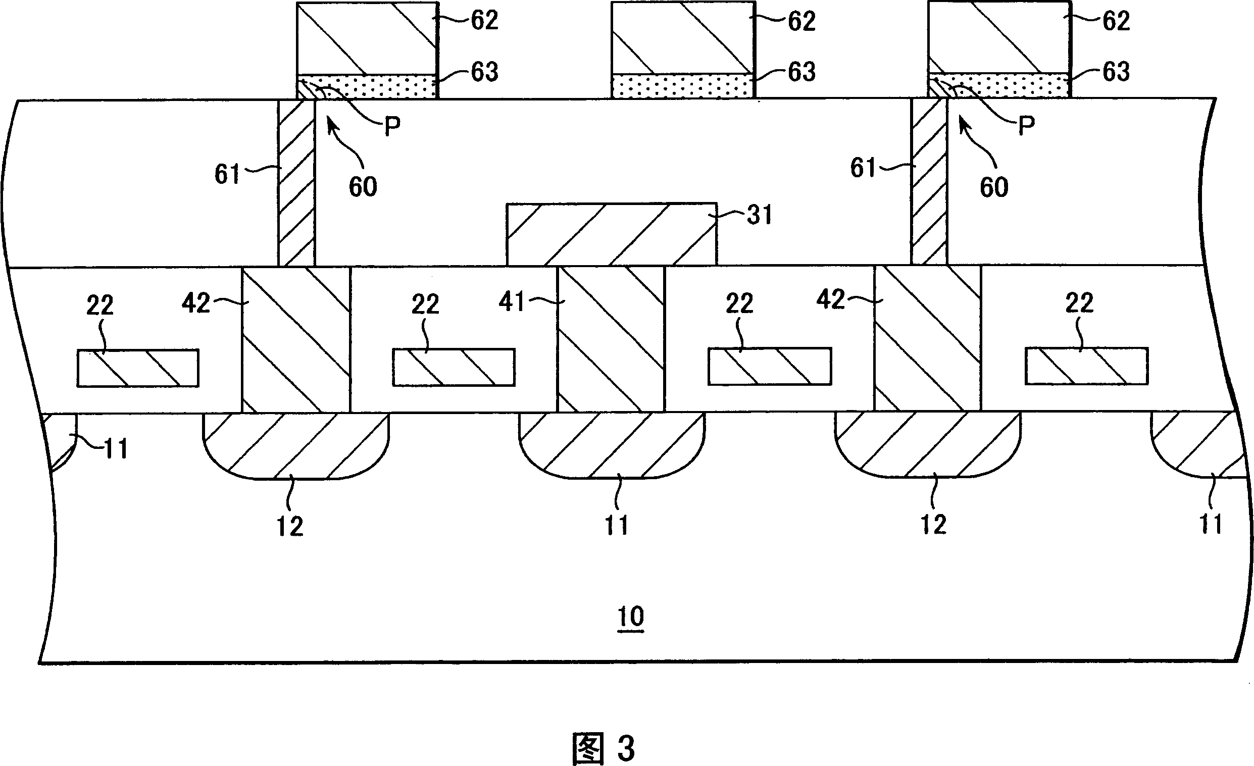 Semiconductor memory device