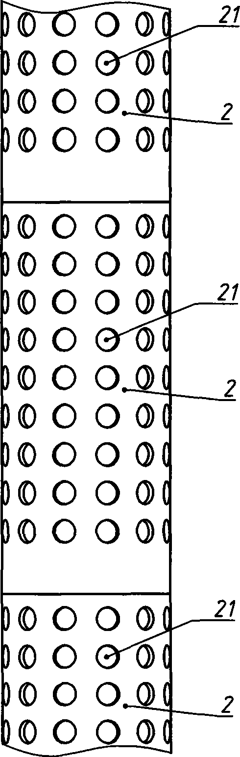 Preparing method of biliary-tract carriage carrying about medicine