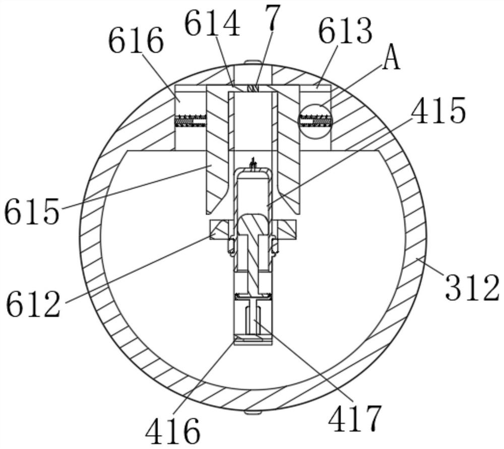 Target tracking device and method for gastrointestinal tumors