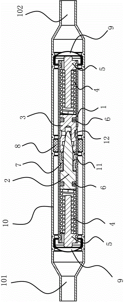 an expansion valve