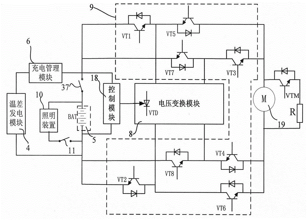 Portable automatic temperature-adjusting pressure-regulating water spray and lighting apparatus