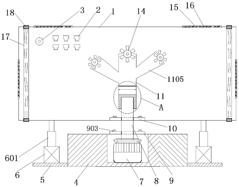 Adjustable dustproof and moistureproof industrial Ethernet switch