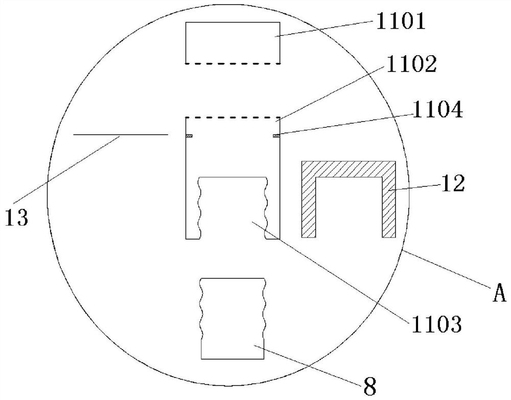 Adjustable dustproof and moistureproof industrial Ethernet switch