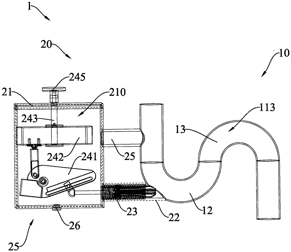 Anti-blocking sink pipe device