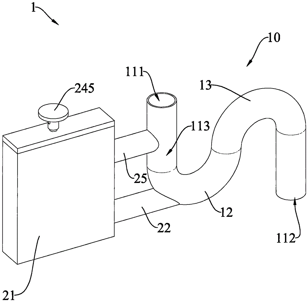 Anti-blocking sink pipe device