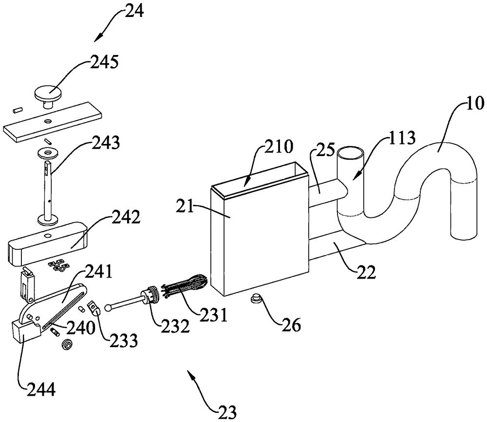 Anti-blocking sink pipe device