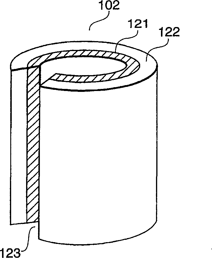 High-frequency current supressor capable of being readily attached to cable or like and earphone system using same